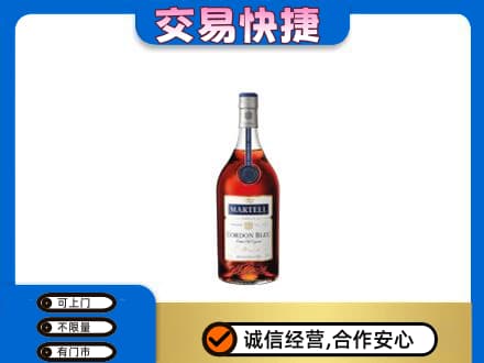 淮南市田家庵回收蓝带