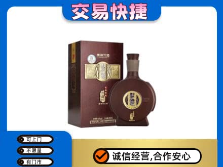 淮南市田家庵回收习酒